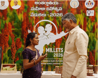 Pramila